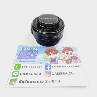 เลนส์ Panasonic G Vario 14-42 ASPH