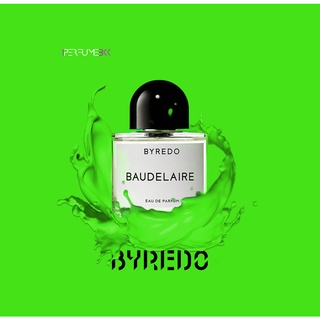 Byredo Baudelaire 1ml 2ml 5ml