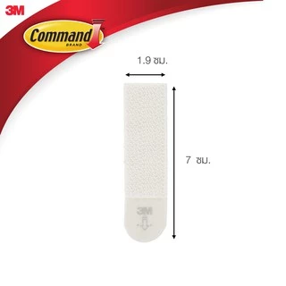 3M™ Command™ คอมมานด์ เทปติดกรอบรูป ขนาดกลาง, 17201, รับน้ำหนักสูงสุด 5 กก., 4 คู่/แพ็ค