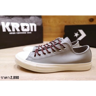 CONVERSE ALL STAR LIMO LEA OX GREY