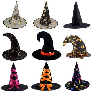 หมวกแม่มด - พ่อมด สำหรับ ฮาโลวีน Halloween Witch Hat Prop