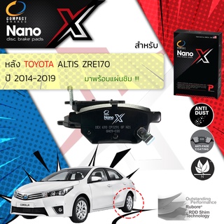 🔥 Compact รุ่นใหม่ผ้าเบรคหลัง TOYOTA Altis ปี 2014-2019 Compact NANO X DEX 693