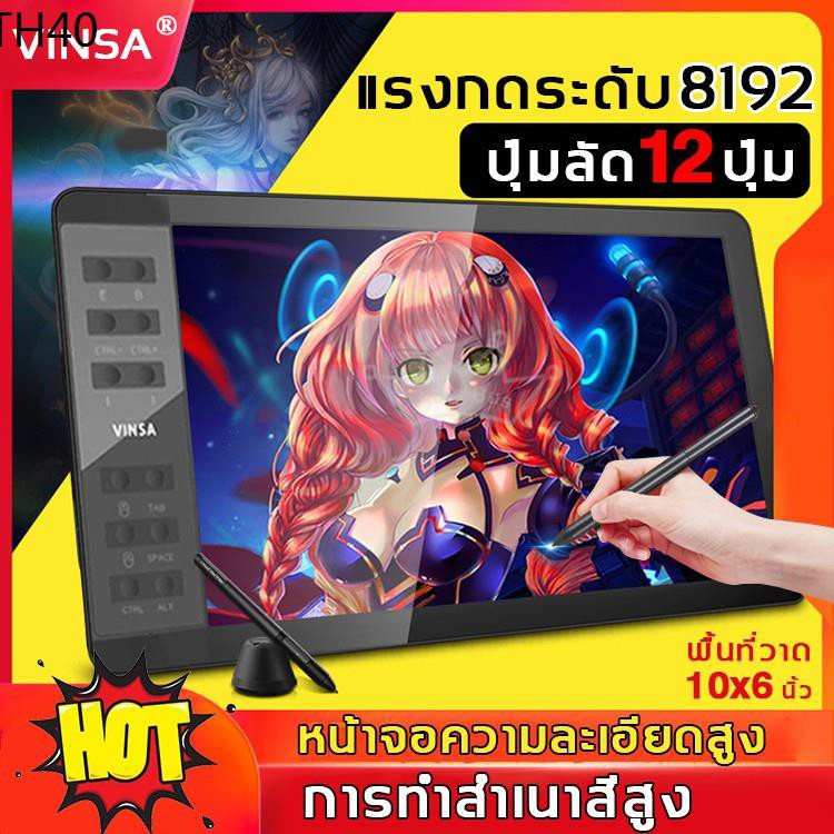 My Image 32