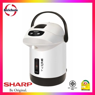 SHARP กระติกน้ำร้อน (610 วัตต์,1.6 ลิตร, คละสี) รุ่น KP-B16S ELE