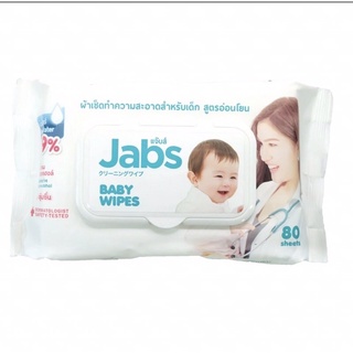 ทิชชูเปียก Jabs 80 sheets