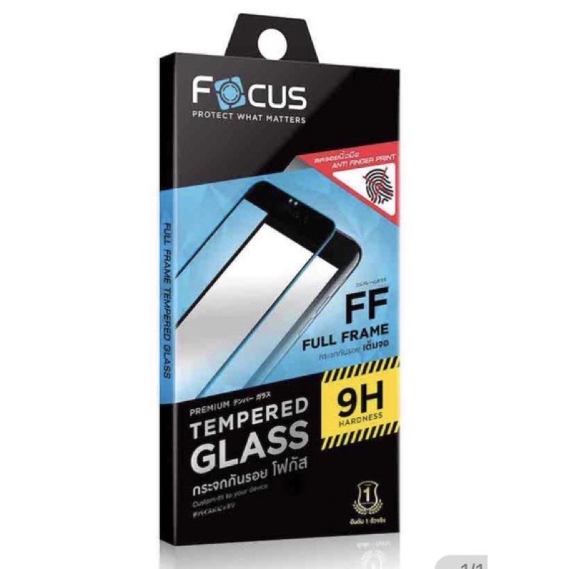 Focus ฟิล์มกระจกเต็มจอแบบด้าน สำหรับiphone X/XR/Xs max/SE2020