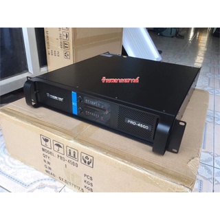 เพาเวอร์แอมป์บริษัทPROEURO TECH รุ่นPRO-4500