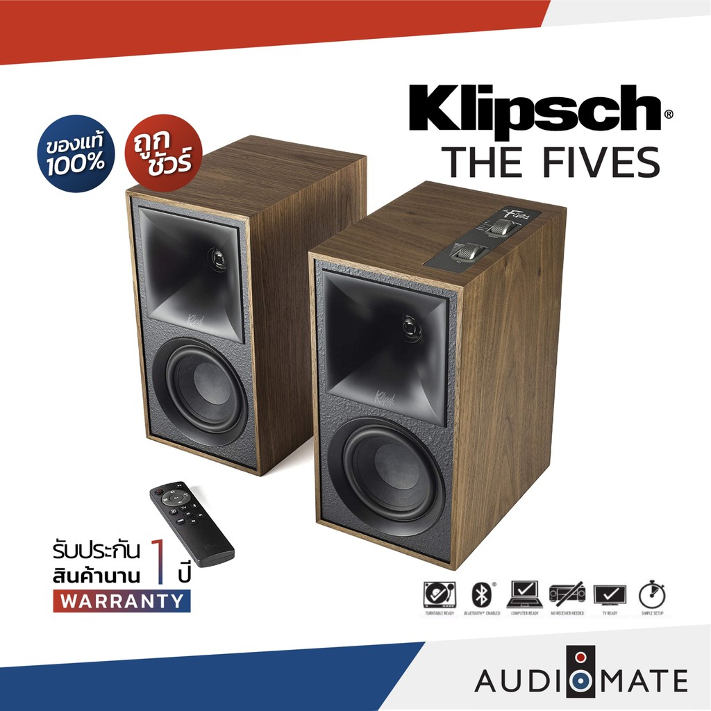 KLIPSCH THE FIVES POWERED SPEAKER 160W / ลำโพง Klipsch The Fives / รับประกัน 1 ปีศูนย์ Sound Replubl