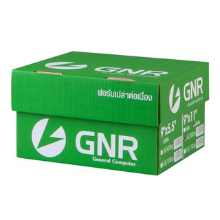กระดาษต่อเนื่อง 1 ชั้น ไม่มีเส้น 9x11นิ้ว GNR 1-sided continuous paper, no lines, 9x11 inches, GNR