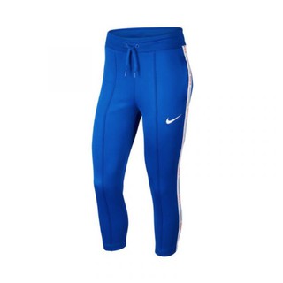 [ลิขสิทธิ์แท้]ป้าย2,400  NIKE กางเกง ขายาว วอร์ม Sportswear Hyper Femme PANT