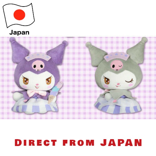 【Direct from JAPAN】SANRIO MY MELODY KUROMI Plush doll stuffed toy Fluffy JAPAN LIMITED 6.69in ส่งตรงจากประเทศญี่ปุ่น ซานริโอ มายเมโลดี้ คุโรมิ ญี่ปุ่น แท้ ตุ๊กตาผ้า ตุ๊กตาของเล่น ตุ๊กตา น่ารัก