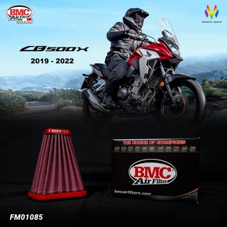 กรองอากาศ BMC CBR500R CB500R CBR500x CB500 CBR500 2019 - 2022 รหัส FM01085