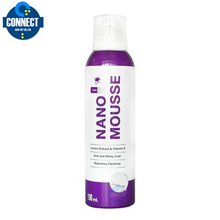 Nano Mousse มูสทำความสะอาดสำหรับสัตว์เลี้ยง ไม่ต้องล้างน้ำ หอม สะอาด ลดกลิ่นได้ถึงต้นตอ ขนาด 190 ml.