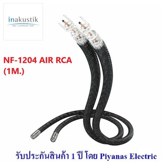 INAKUSTIK : NF-1204 AIR RCA (1M.)