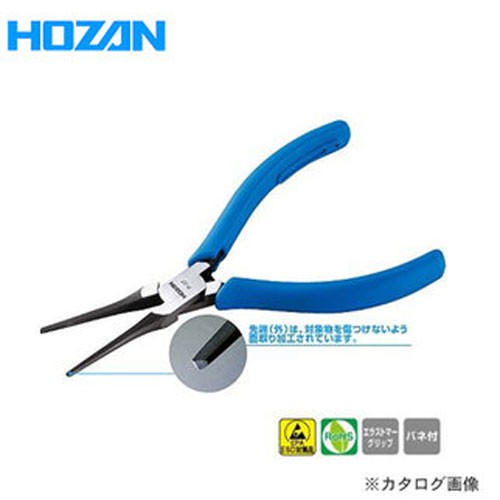 Hozan P37 (คีมจมูกยาว Miniature) ORIGINAL JAPAN