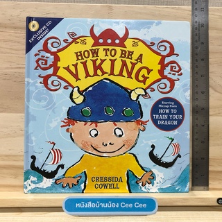 หนังสือนิทานภาษาอังกฤษ How to be a Viking