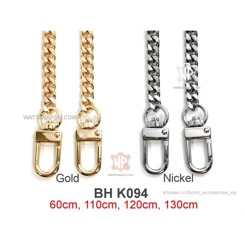 BH K094 สายกระเป๋าโซ่พร้อมตะขอ ยาว 60cm.,110cm.,120cm.,130cm Metal Chain Crossbody/Shoulder/Handle Strap Replacement