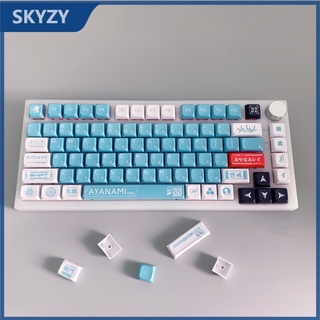 EVA00 PROTOTYPE Keycaps XDA Profile EVA Ayanami Rei อะนิเมะ PBT Dye Sub เชิงกล คีย์บอร์ด Keycaps