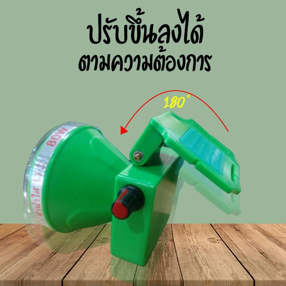 ไฟฉายคาดหัว LED ตรานก กันน้ำ HLX HL-D003 thumbnail 4