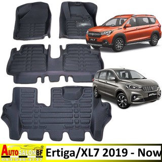 ถาด5D ตรงรุ่นรถ Suzuki ERTIGA / XL7 ปี 2019 - ปัจจุบัน / ซูซูกิ เออติก้า เอ๊กซ์แอล7 gl gx