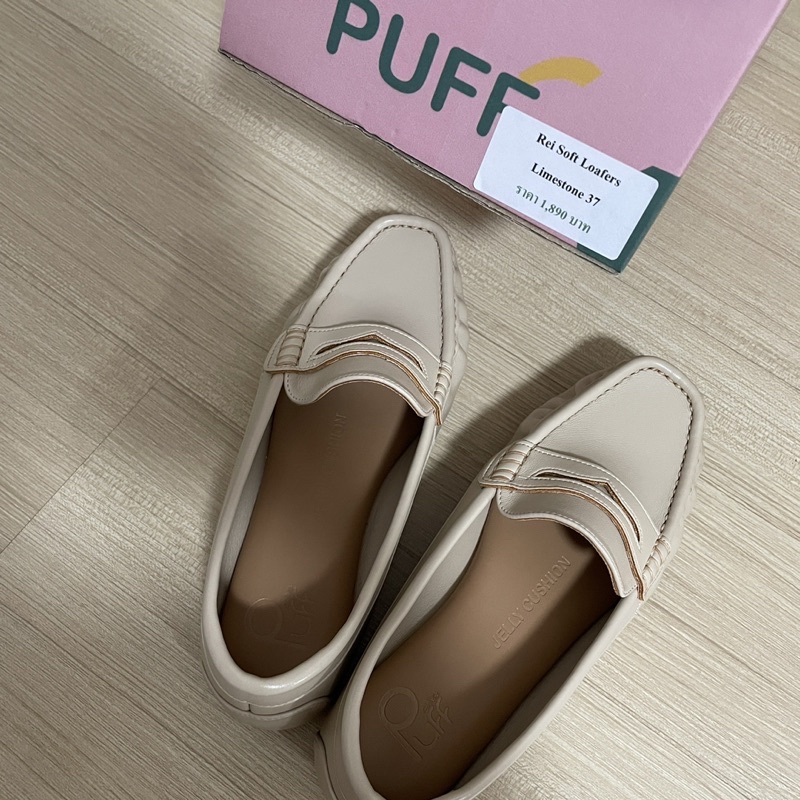 rei soft loafer สี limestone ยี่ห้อ puff shoes