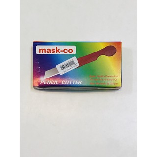 มีดพับ มีดเหลาดินสอ คละสี mask-co