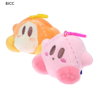 BI 1Pc Kirby Star Adventure Game Animal Pendant Stuffed Plush Keychain Kids Toys CC