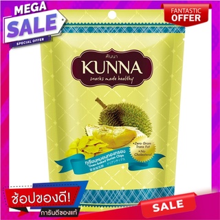 คันนาทุเรียนหมอนทองกรอบ 50กรัม Kanna Durian Monthong Crispy 50g.