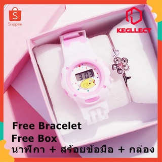 【ซื้อ 1 แถม 2,ซื้อนาฬิกาส่งสร้อยข้อมือ + กล่อง】นาฬิกาข้อมือกีฬาการ์ตูน แฟชั่น เด็กผู้หญิง