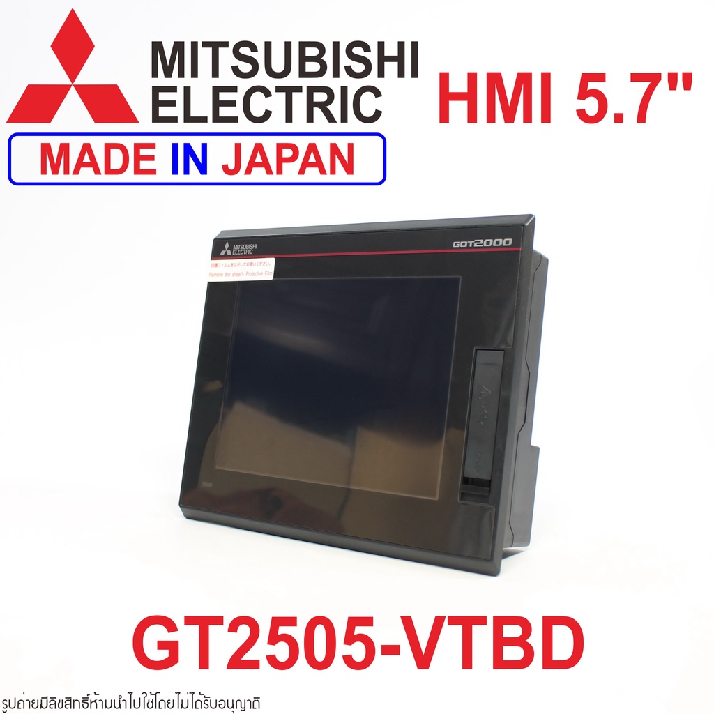 GT2505-VTBD MITSUBISHI GT2505-VTBD MITSUBISHI HMI GT2505-VTBD HMI