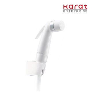 Karat Faucet ชุดฉีดชำระสีขาว พร้อมสายและขอแขวน  รุ่น BW01-11