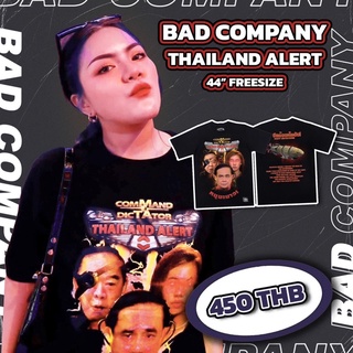 Badcompany tourlife: เสื้อทัวร์สกรีนลาย "หมูมะนาว" งานสกรีนเสมือนจริง