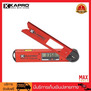 KAPRO ฉากวัดองศาดิจิตอล 10" (25cm.) รุ่น 992 T-Bevel