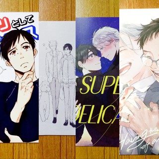 [มือสอง] โดจิน Yuri on Ice ‼️ภาษาญี่ปุ่น หนังสือการ์ตูนญี่ปุ่น การ์ตูนวาย