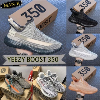 【ใหม่】รองเท้ากีฬาผู้ชายและผู้หญิง  BOOST 350 V2 Zebra🔥