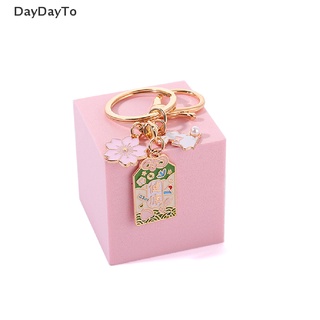 Daydayto พวงกุญแจรถยนต์ Kawaii Llaveros Originales Amulet Lucky Cat Japan