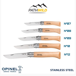 มีดพับด้ามไม้ OPINEL STAINLESS STEEL