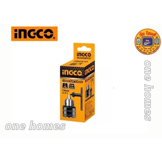 INGCO  รุ่น KC1301.1 หัวสว่านไฟฟ้ารูเกลียว หัวสว่าน พร้อมแกน SDS 4 หุน 1/2" (13mm.) รูเกลียว 1/2"-20UNF