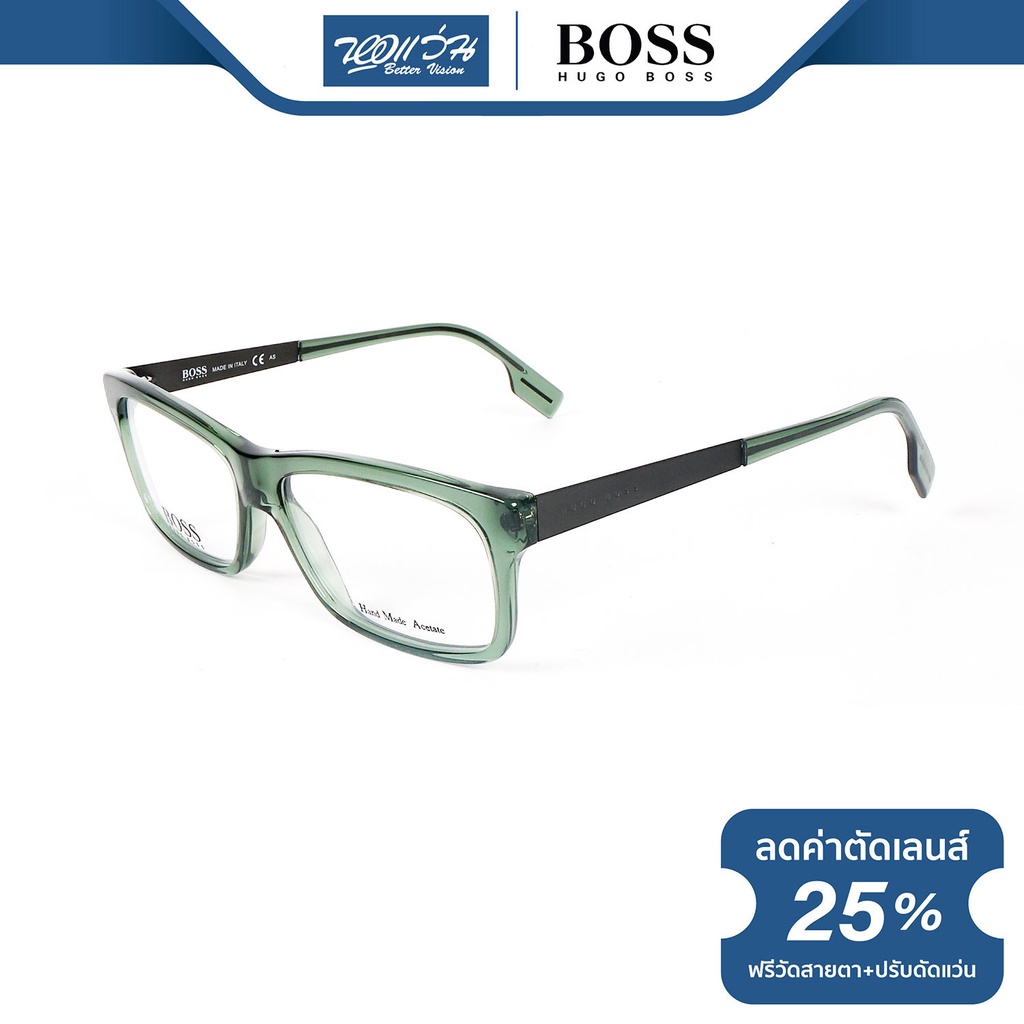 Hugo Boss กรอบแว่นตา ฮิวโก้ บอส รุ่น FHB0429 NT btv_official