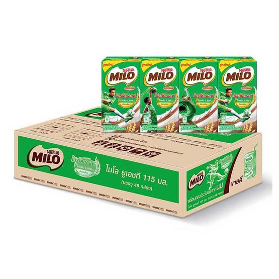 [เลือกรสได้] MILO UHT ไมโล ยูเอชที นมช็อคโกแลตมอลต์ 165 มล. x48 กล่องต่อลัง 1 ลัง