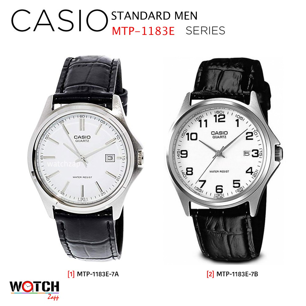 นาฬิกาข้อมือ Casio Standard Men สายหนัง สีดำ รุ่น MTP-1183E MTP-1183E-7A MTP-1183E-7B