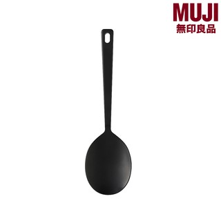 MUJI(มูจิ) ช้อนซิลิโคนทนความร้อนสูง สีดำ ยาว 26 เซ็นติเมตร