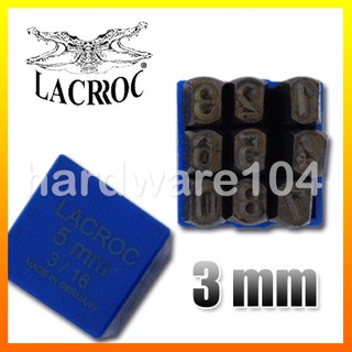 เหล็กตอกตัวเลข0-9 ขนาด3mm. LACROC metal stamping number LB-03  แลครอค