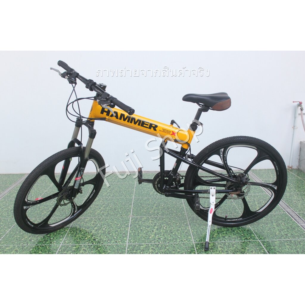 จักรยานเสือภูเขาญี่ปุ่น - ล้อ 26 นิ้ว - มีเกียร์ - อลูมิเนียม - มีโช๊ค - Disc Brake - Hammer - สีเหลือง [จักรยานมือสอง]