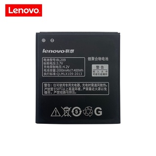 แบตเตอรี่ LENOVO A706 A788T A820E A760 A516 A378T A398T แบตเตอรี่ 2000 MAh BL209