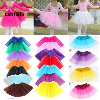 กระโปรง Tutu ประดับเลื่อมน่ารักสำหรับเด็ก