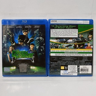 Media Play Green Hornet, The/ หน้ากากแตนอาละวาด (Blu-Ray) / S50276R