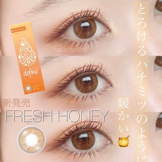 แบ่งขาย Acuvue define Fresh honey -5.50 ถึง -7.00