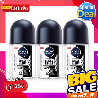 นีเวีย เมน อินวิซิเบิ้ล ฟอร์ แบล็คแอนด์ไวท์ โรลออน 25 มล. แพ็ค 3 ขวดNivea Men Black And White Roll-on 25 ml x 3