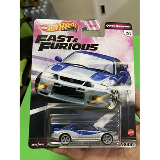 hotwheels Nissan Skyline GT-R (bcnr33)